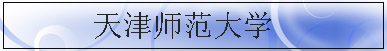金年会金字招牌信誉至上