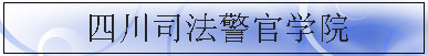金年会金字招牌信誉至上