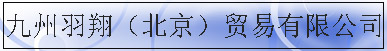 金年会金字招牌信誉至上