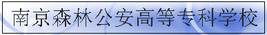 金年会金字招牌信誉至上